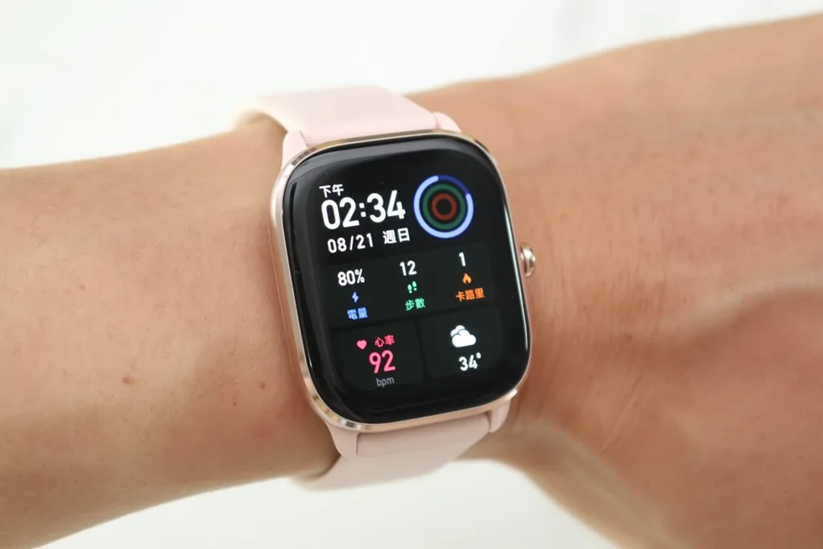 二手 Amazfit GTS 智慧錶 詳細圖片