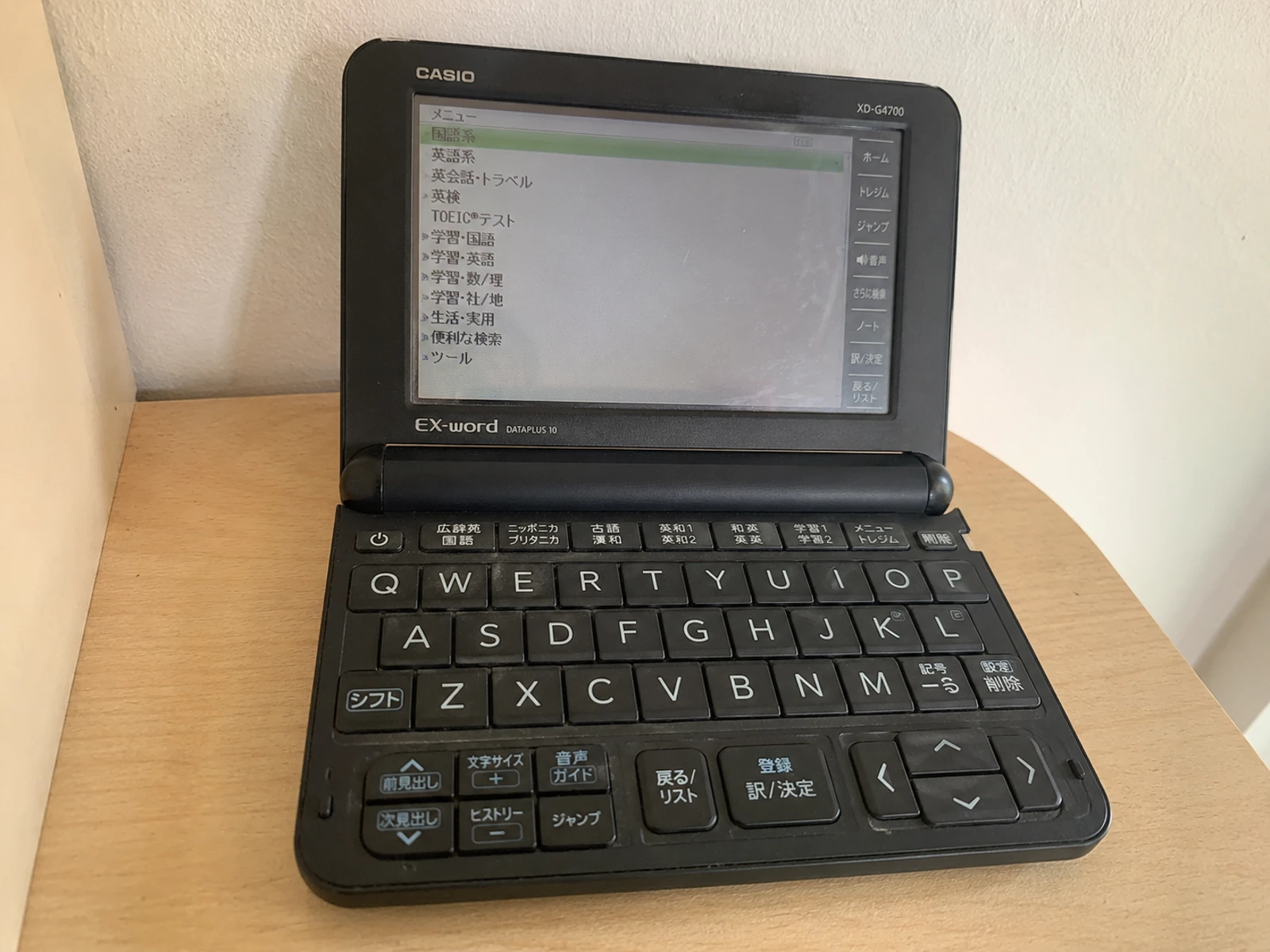 二手電子字典