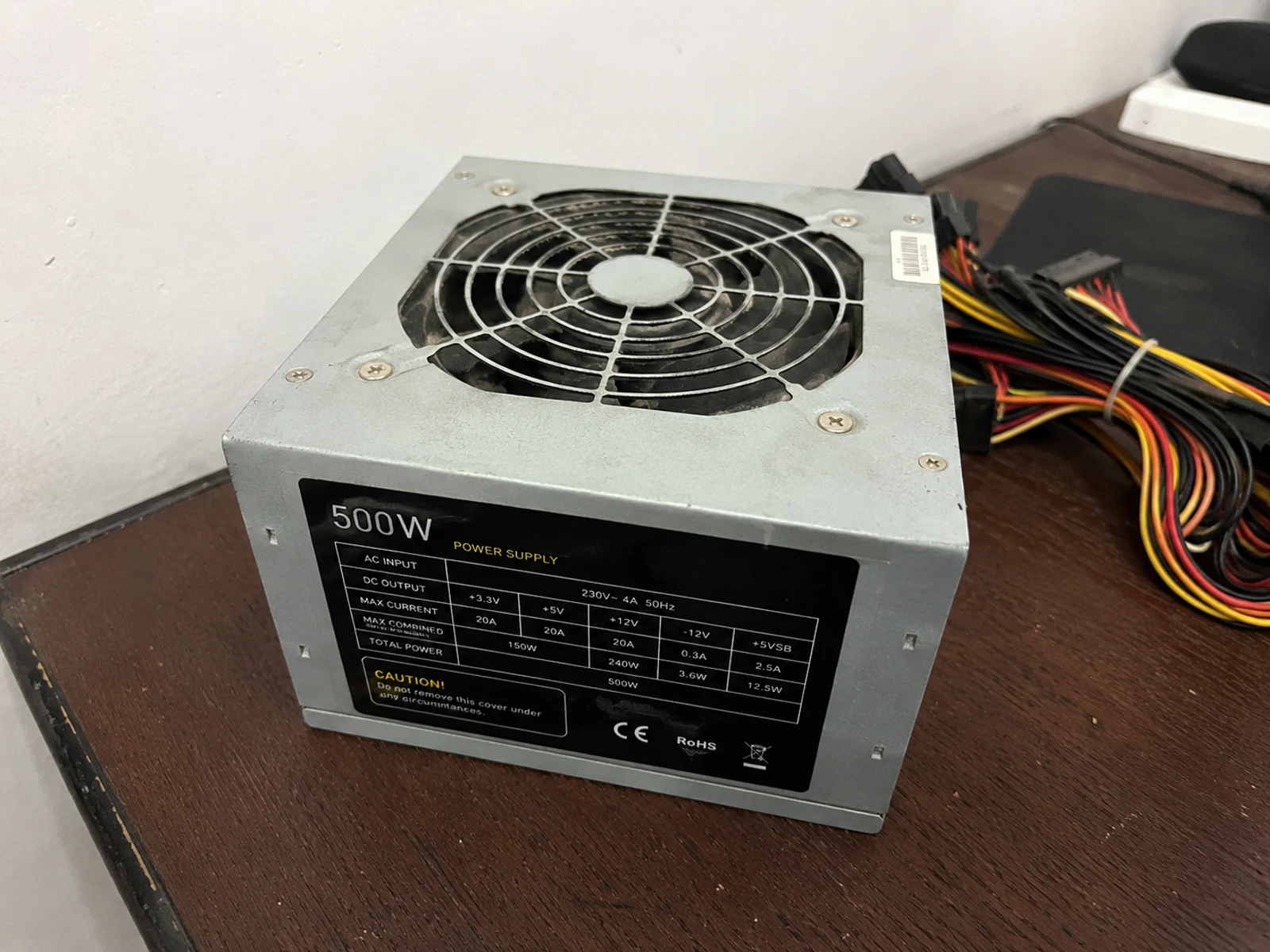 二手 500W 電源供應器