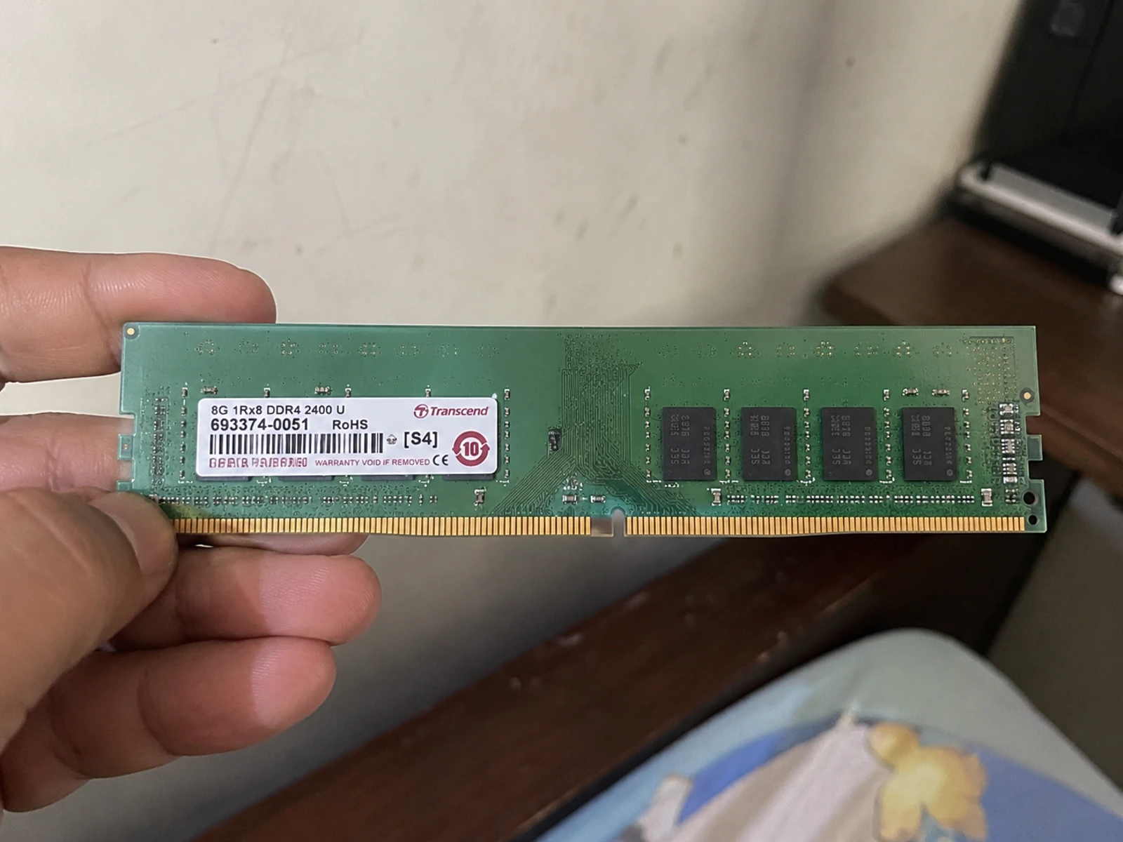 二手 DDR4 8GB 記憶體